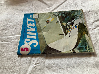SIIVET 5/1971