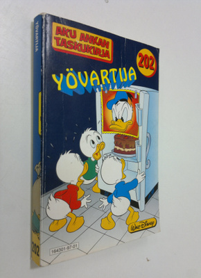 Walt Disney : Yövartija
