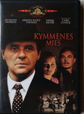 Kymmenes mies (1988) -DVD