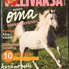 Villivarsa -lehtiä nippu (5kpl) - pikkukuva 3