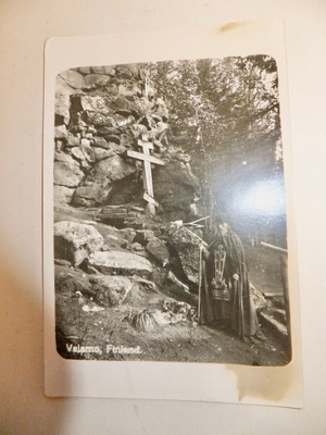 VANHA Postikortti Valamo kulk 1938