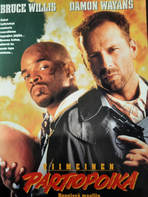 VIIMEINEN PARTIOPOIKA  DVD
