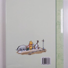 A. A. Milne : A world of Winnie-the-Pooh : a collection o... - pikkukuva 2