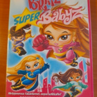 Bratz Super babyz - pikkukuva 1