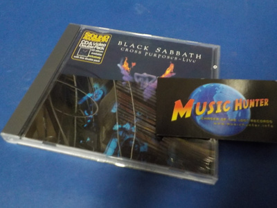 BLACK SABBATH - CROSS PURPOSES LIVE CD