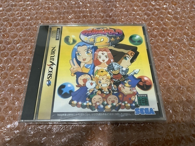 Sega Saturn Magical Drop II