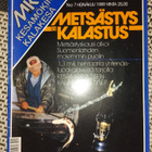Metsästys ja kalastus 7/1989 - pikkukuva 1