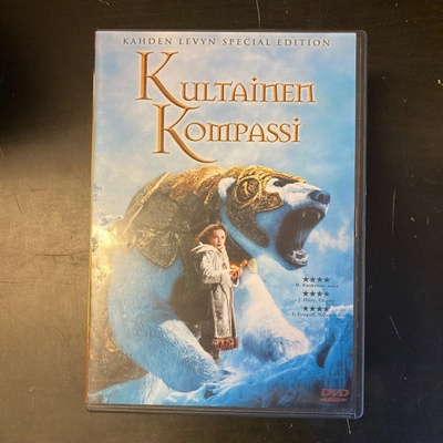 Kultainen kompassi (special edition) 2DVD