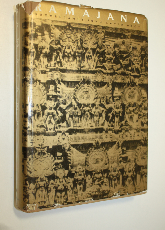 Shudha Mazumdar : Ramajana : Shudha Mazumdarin kertomana