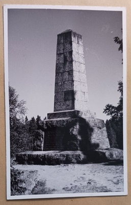Oravainen, Oravaisten taistelun muistomerkki (A.A.), ei p.