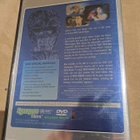 Brain Damage (special limited edition) - pikkukuva 2