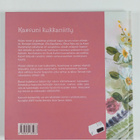 Anne Kuosmanen : Kasvuni kukkaniitty - pikkukuva 2