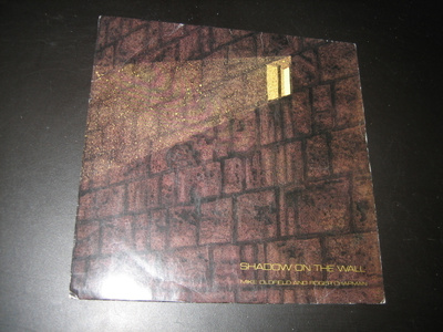 Mike Oldfield And Roger Chapman - Shadow On The Wall