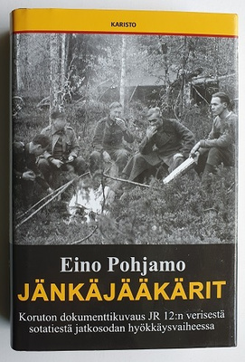 Eino Pohjamo: Jänkäjääkärit