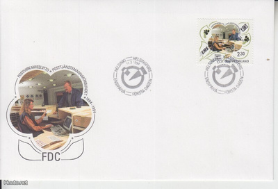 FDC 1994 Postivirkamiesliitto.