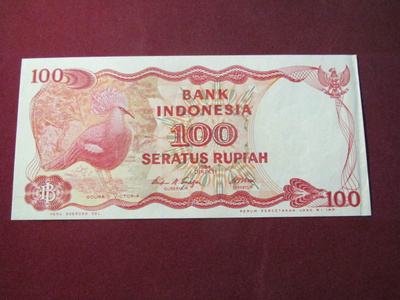 100 rupiah 1984 Indonesia