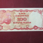 100 rupiah 1984 Indonesia - pikkukuva 1