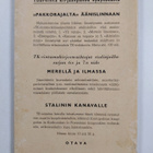 Salainen ase : kenttäkaskuja - pikkukuva 2