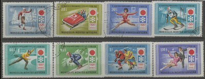 Olympia Sapporo 72 - Mongolia merkkejä o