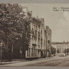 Turku: Kauppiaskatu *** (1578) - pikkukuva 1