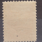 Saksa reich Memel 1923  Mi 154 postituoreena. - pikkukuva 2