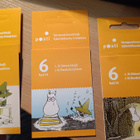 34 kpl ** Muumi merkkiä 1lk. - pikkukuva 1
