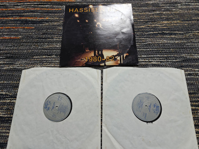 Hassisen Kone 1980-82 2LP