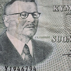 Y 1946794 KYMMENEN MARKKAA 1963 - pikkukuva 5