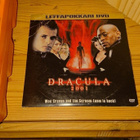 Dracula 2001 DVD Leffapokkari - pikkukuva 1