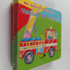 Me gusta trabajar con... Vehiculos de emergencia - pikkukuva 1