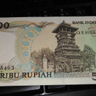 Indonesia 5000 Rupiah 1986 P125 UNC - pikkukuva 2
