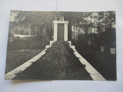 Impilahti sankaripatsas 1928 * ei tv