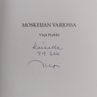 Virpi Pyykkö : Moskeijan varjossa (signeerattu, tekijän o... - pikkukuva 3