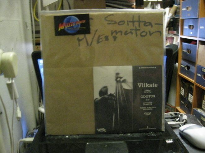VIIKATE - ODOTUS 7"SINGLE SOITTAMATON? M/EX+