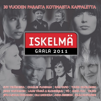 Iskelmägaala 2011 (2CD) Kari Tapio Anna Puu Olli Lindholm