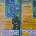 TURTLES- 6 DVD - pikkukuva 2