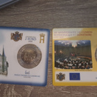2e juhlarahat 2kpl kortissa - pikkukuva 1