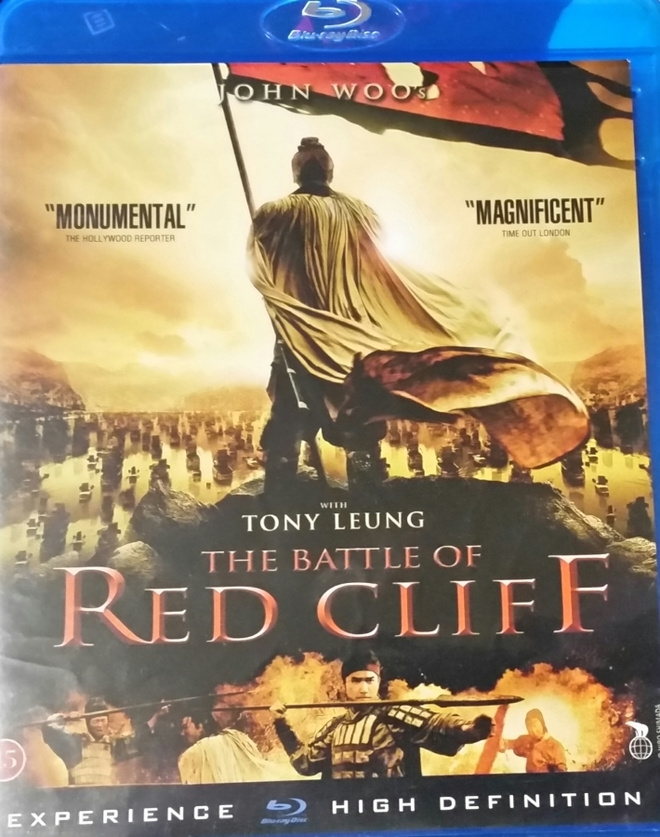 The Battle of Red Cliff   -Blu-Ray