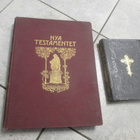 NYA TESTAMENTET v 1907 BIBLIA tms kirja 1863 ( EDELFELT YM - pikkukuva 2