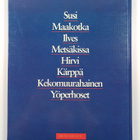 Taigametsät : susi, maakotka, ilves, metsäkissa, hirvi, k... - pikkukuva 2