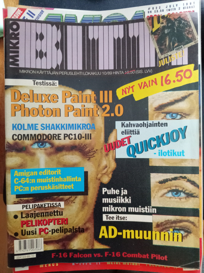 Item image