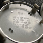 Keskimerkit Opel vanteisiin 64mm - pikkukuva 5