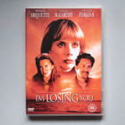 Menetyksen tuska (2003) Rosanna Arquette - pikkukuva 1