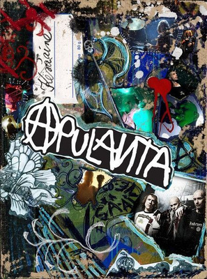 Apulanta - Kesäaine (3DVD) KUIN UUSI!!