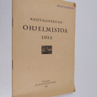 Kalevalan päivän ohjelmistoa 1954 - pikkukuva 1