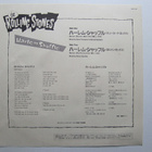 The Rolling Stones Harlem Shuffle 12" LP Japanilainen OBI - pikkukuva 3