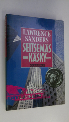 Lawrence Sanders : Seitsemäs käsky