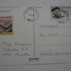 Rovaniemi mlk, Muurolan kylää, ilmakuvapk, p. 1980 - pikkukuva 2