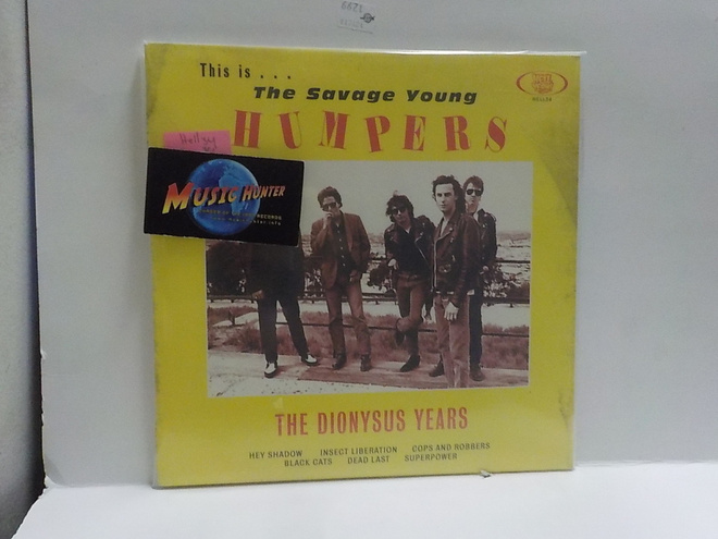 THE HUMPERS - THE DIONYSUS YEARS M-/M- 10"
