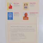 Bodhi Melong : Buddhalainen lehti 3 - pikkukuva 2